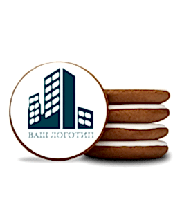 Пряники с вашим логотипом в индивидуальной упаковке