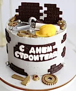 Торт на День Строителя с лепкой