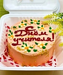 Бенто-торт • 22