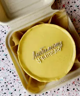 Бенто торт Любимому учителю