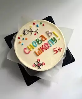 Бенто-торт • 27