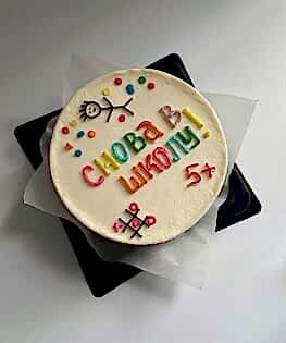 Бенто-торт • 27