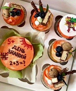 Набор десертов №14