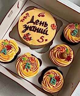 Набор десертов №15