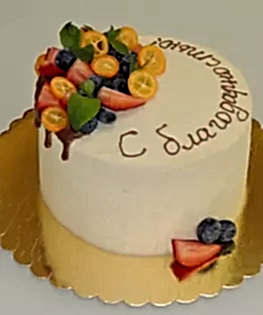 Торт Учителю №10