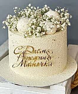 Торт для мамы с гипсофилой