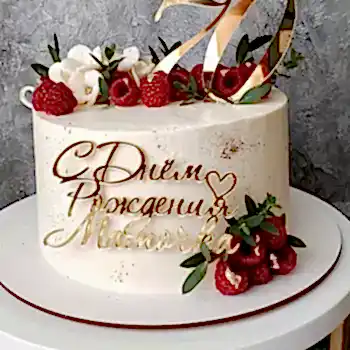 WhatsApp Image 2024-10-03 at 09.55.40 (3)