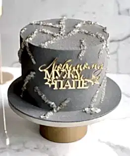 Торт мужской серый