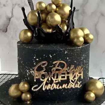 WhatsApp Image 2024-10-03 at 09.55.39