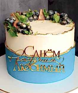 Торт для любимого