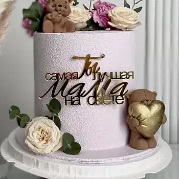 WhatsApp Image 2024-10-03 at 10.31.06