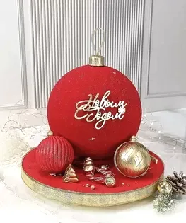 Торт-сюрприз 