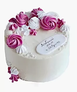 Торт с надписью на выбор и безе