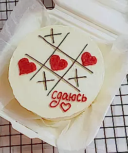 Бенто торт Сдаюсь