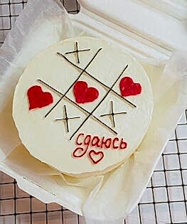 Бенто торт Сдаюсь