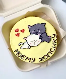 Бенто торт Моему жопсику