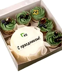 Набор десертов с вашим логотипом на 23 февраля