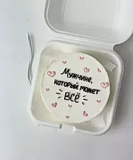 Бенто торт Мужчине, который может всё