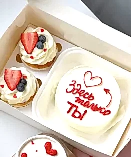 Набор десертов Здесь только ты