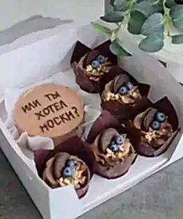 Набор десертов на 23 февраля №1