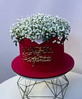 Торт для мамы с гипсофилой и топпером