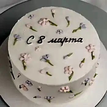 WhatsApp Image 2025-03-03 at 12.01.57