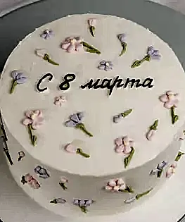 Торт на 8 марта с милыми цветочками