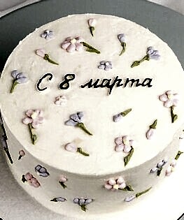 Торт на 8 марта с милыми цветочками